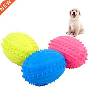 Pet Sounding Toys Funny Dog Cat Molar Healthy Teeth Ball