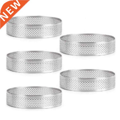 New 5 Pcs Circular Porous Tart Ring Bottom Tower Pie Cake