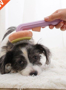 Cat Artifact Pet Hair Brush Self Cleaning Slicker Comb