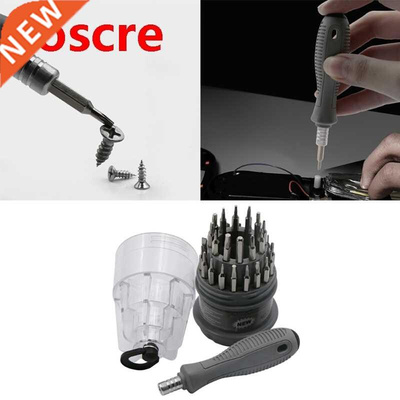 Precision Screwdriver Set Multi-Function Screwdriver Widely