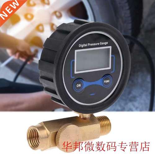 1/4inch 200PSI Brass  Home Backlight Durable Handheld Dig