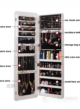 QH-6138 Intelligent Jewelry Armoire Mirror Cabinet Floor Typ