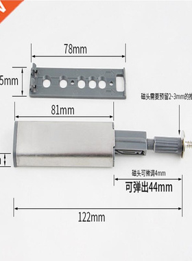 10PCS Door opper Cabinet Catches ainless eel Push To O