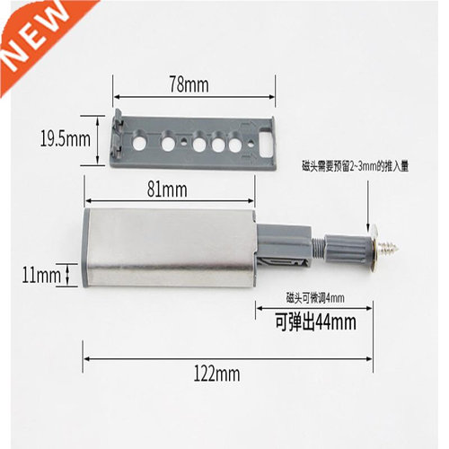 10PCS Door opper Cabinet Catches ainless eel Push To O