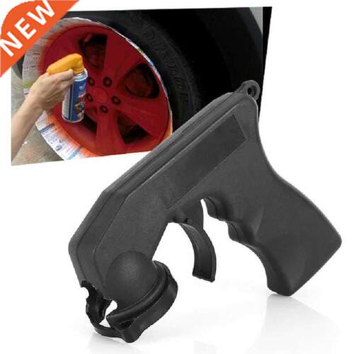 Spray Adaptor Paint Care Aerosol Spray Gun Handle with Full