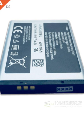 AB46651BU Phone Battery For Samsung W559 S5620I S560C S556