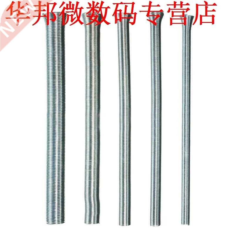 5pcs Handleiding PVC Draad Lente Pijpenbuiger Curve Springs