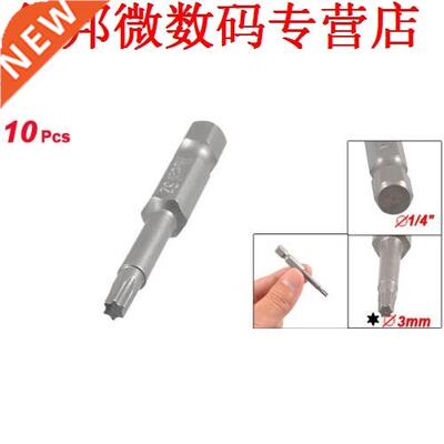 10pcs 1/4 x 50mm x 4.5mm x 3mm T15 Torx Schroevendraaier Bi