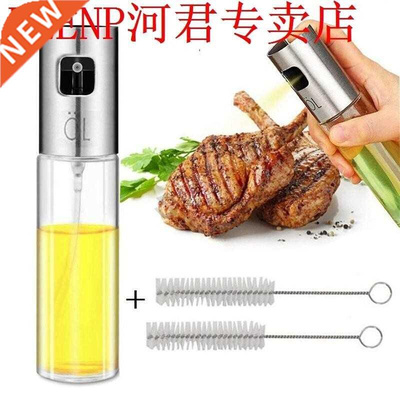Oil Sprayer For Cooking, Olive Oil Sprayer, Glass Bottle Vin