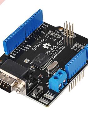 1Set MCP2515 Can Bus Shield Bod SPI Interface 9 Pins Stand