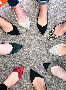 Pointed Toe Ballet Flats Women 30 Colors Slip on Ladies Flat