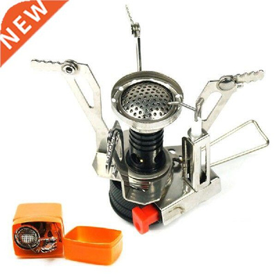 Portable Folding Outdoor Stove Mini Cookware Gas Camping
