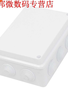 IP65 ABS waterdichte aansluitdoos aansluitdoos tap 150x110x7