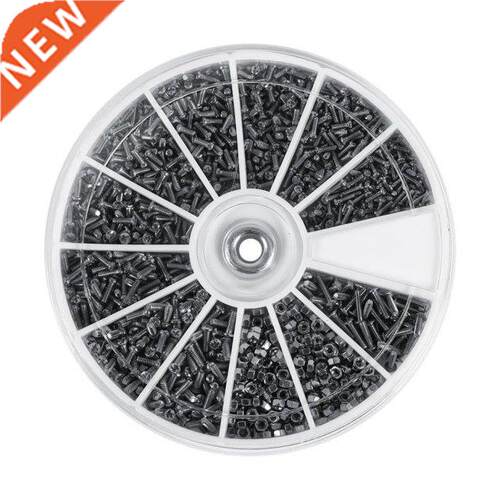 600pcs 12 Kinds of Small Screws Nuts Assortment Kit M1 M1.2