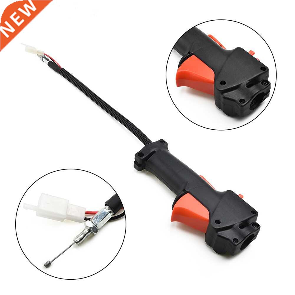 Strimmer Trimmer Handle Switch Throttle Trigger Switch Contr