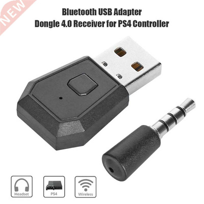 Bluetooth 4.0 Headset Dongle USB Wireless Adapter Receiver