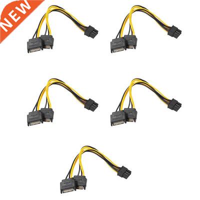 5PCS Dual SATA 15Pin to 8Pin Image Card Power Adapter Cable