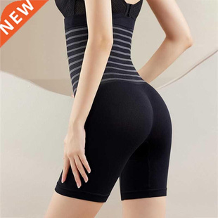 2022 XXL Safety Shorts Slimming Underwear High Waist Flat Be