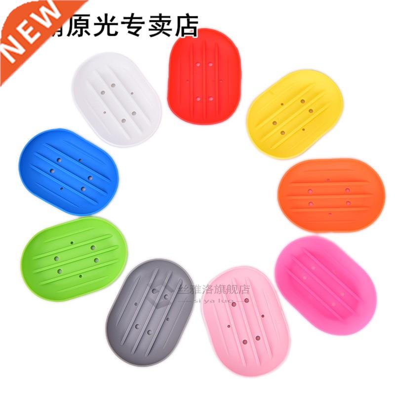 1pc Silicone Flexible Soap Dish Plate Bathroom Soap Holder T