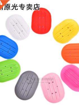 1pc Silicone Flexible Soap Dish Plate Bathroom Soap Holder T