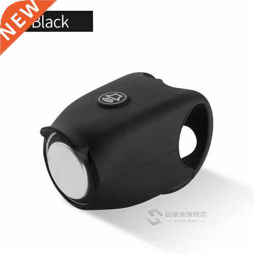 Bicycle Bell 120db Waterproof Cycling Bike Bells Electric Ho