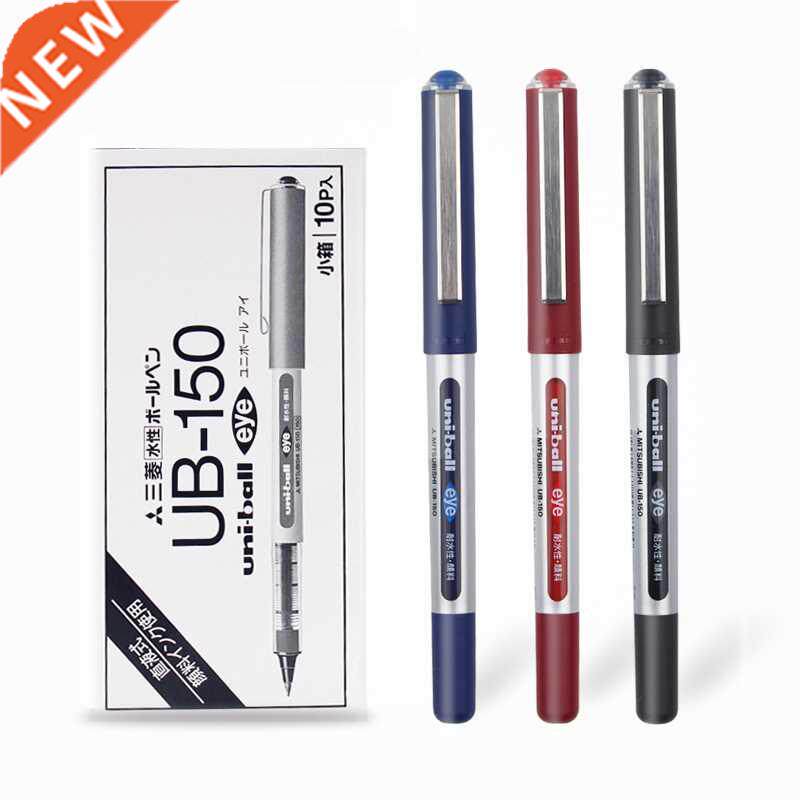 5/10pcs Uniball Eye UB150 Gel Pen Set Micro 0.5mm Black Red