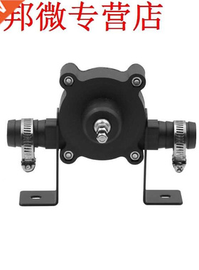 Electric Drill Drive Water Pump 1/4' Shank Self Priming Oil