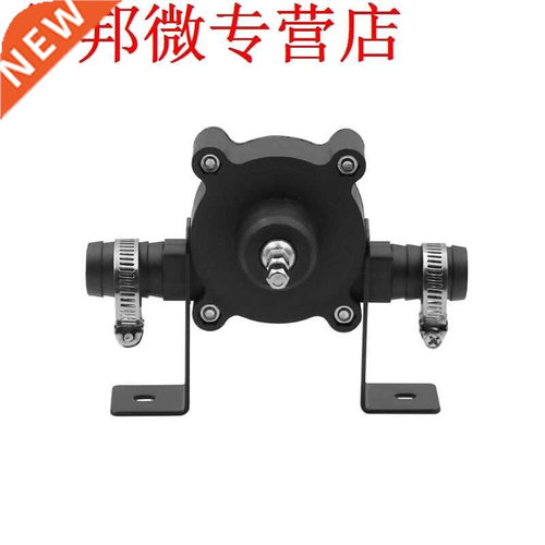 Electric Drill Drive Water Pump 1/4' Shank Self Priming Oil
