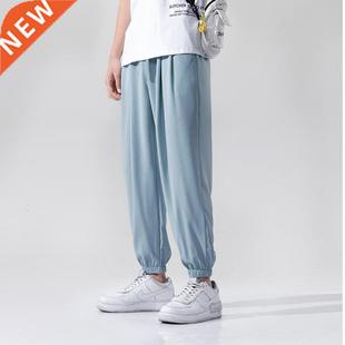 MRGB Men's Spring Fall Harem Pants Oversize Streetwe