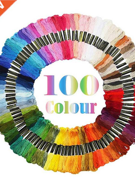 50/100PCS Hot Sale Mix Colors Cotton Sewing Skeins Cross