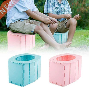 Portable Folding Toilet Foldable Toilet Potty Convenience