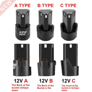 12V Rechargeable Lithium TOP ion niversal Battery SELLER