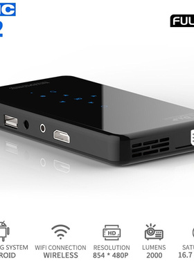 X2 LED Full HD Mini Projector 1080P HDMI USB DLP Home Theate