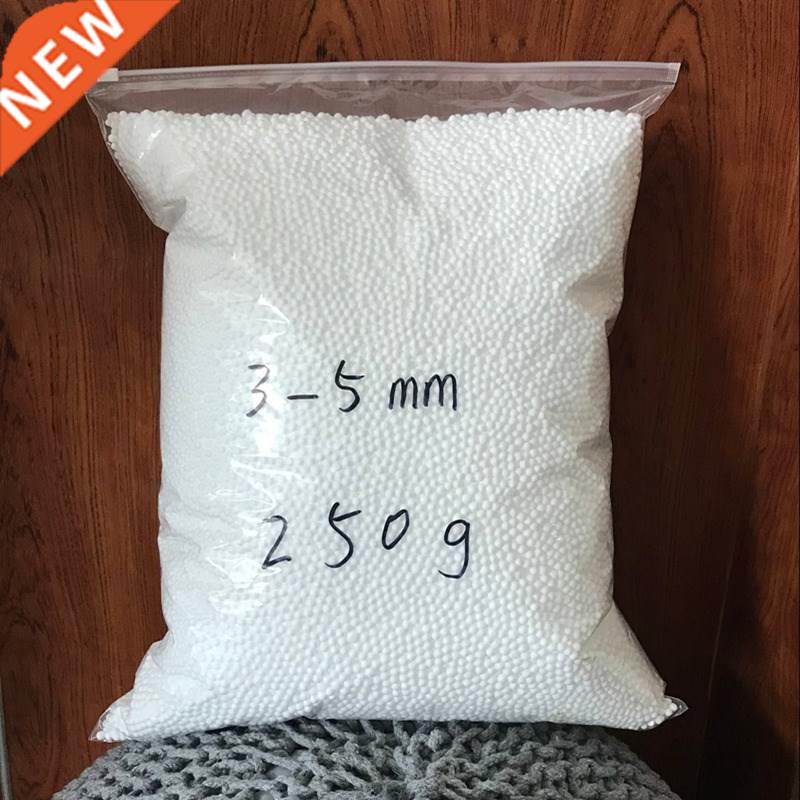 250g/500g Bean Bag Filler Foam Beads bag White Foam Beanbag