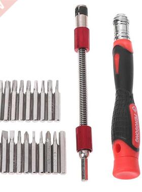 23 Pcs Set Precision Screwdriver Multi Bits Handle Kit  R