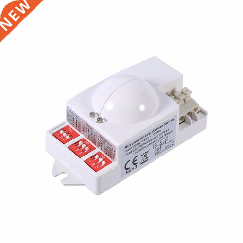 60 Degree 500W Light Switch Microwave Smart Motion Radar Se