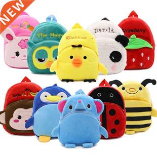 Backpacks Baby Schoolbag Toddler Animal Boys Kids Girls