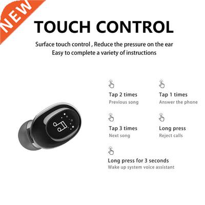 1PC F911 Wireless Button Control TWS 5.0 Bluetooth-compatibl