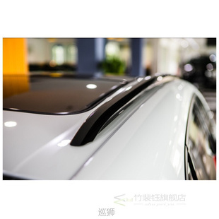 Roof Rack For Porsche Macan 2014-2019 Racks Rails Bar Luggag