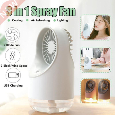 3 In 1 Portable Table Fan 2000 mAh Battery Fan Air