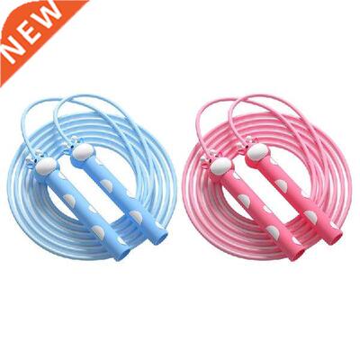 Jump Rope Kids Skipping Rope for Develop Childrens Interest