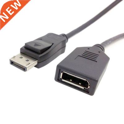 1.5m 5ft DisplayPort Male to Female M/F Extension Lengthen C