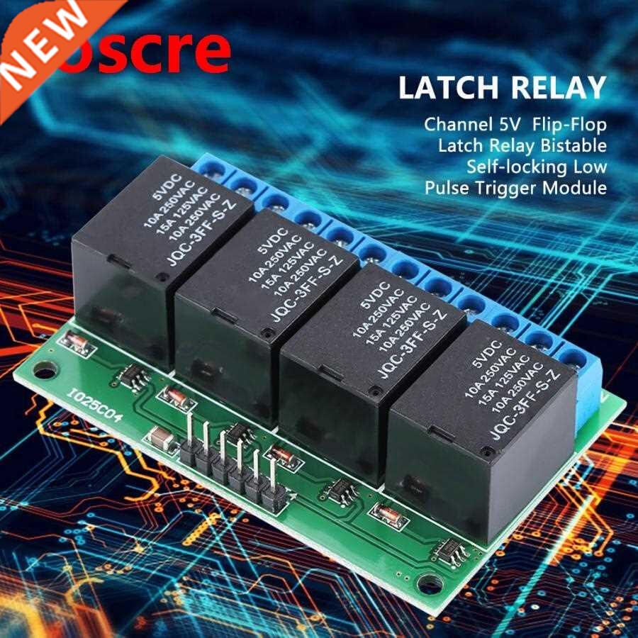 4 Channel 5V Flip-Flop Latch Relay Bistable Self-locking Lo