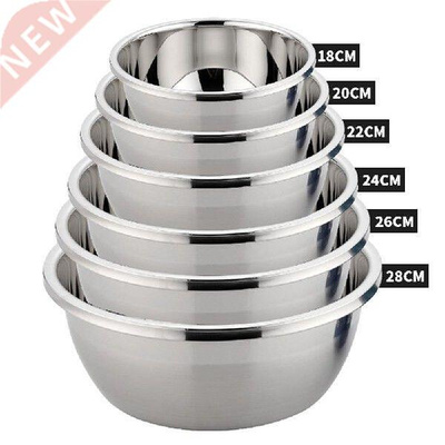 04 Stainless Steel Mixing Bowls Whisking Bowls For Salad