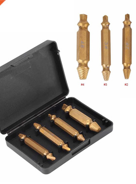 4pcs Titanium Broken Bolt Damage Screw Remover Extractor Bit