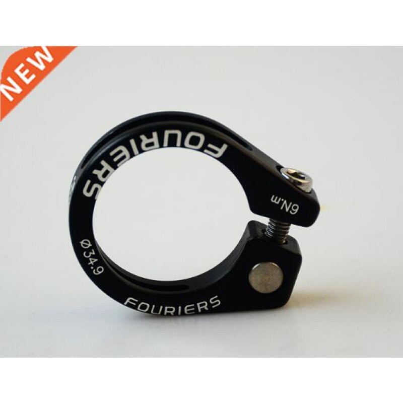 FORIERS SEAT CLAMP MTB Road Bicycle Seatpost Clamp Aluminium