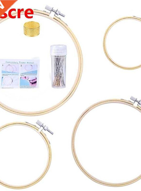 4 Sizes Cross Stitch Hoop Set For Beginner, Embroidery Circl