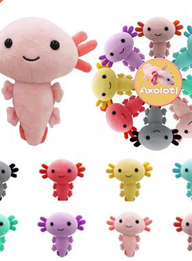 20cm 2021Kawaii Axolotl Plush Toy Cartoon Cute Animal Stuffe