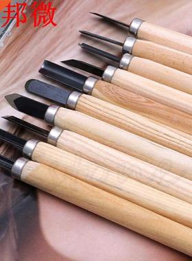 10Pcs Set Hand Wood Carving Chisels Knife For Basic Woodcut