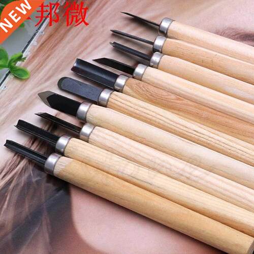 10Pcs Set Hand Wood Carving Chisels Knife For Basic Woodcut